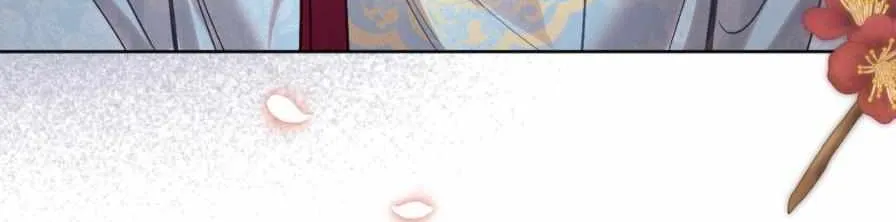 The Queen’s Secret Lessons Chapter 6 page 74 - 