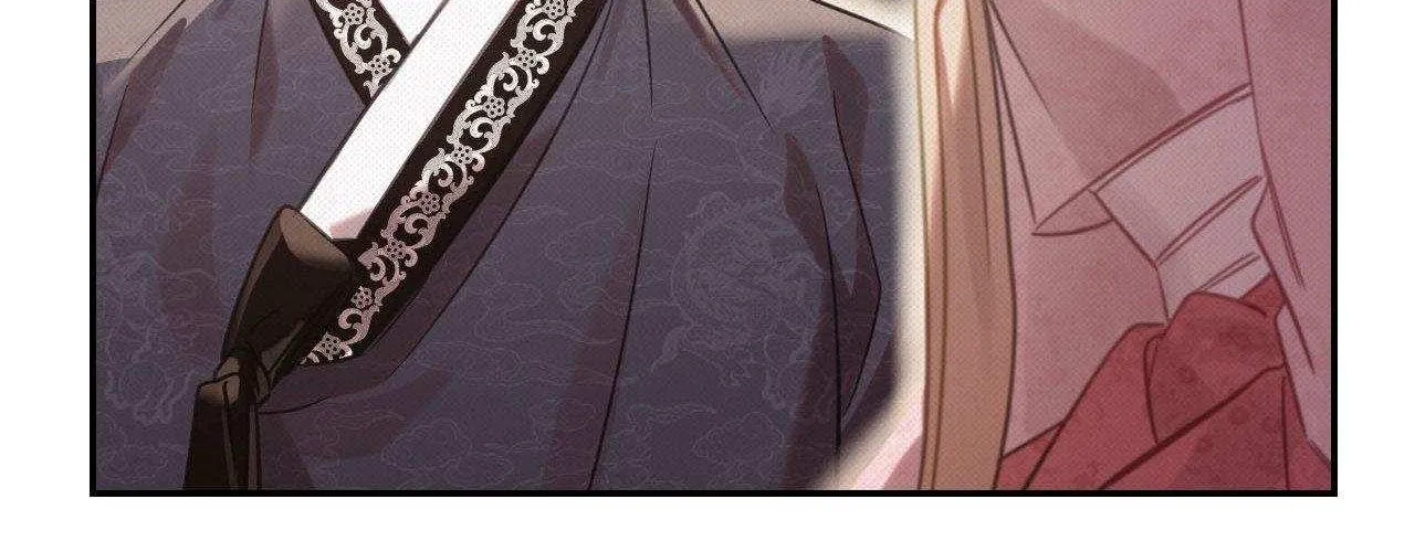 The Queen’s Secret Lessons Chapter 60 page 101 - 