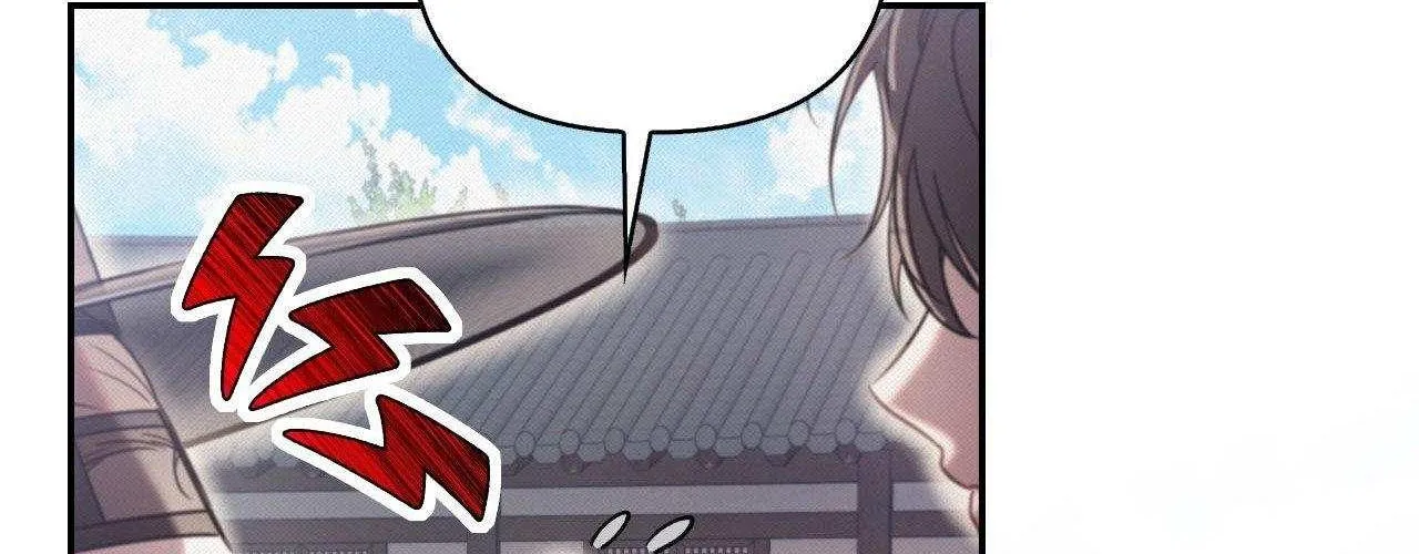 The Queen’s Secret Lessons Chapter 60 page 115 - 