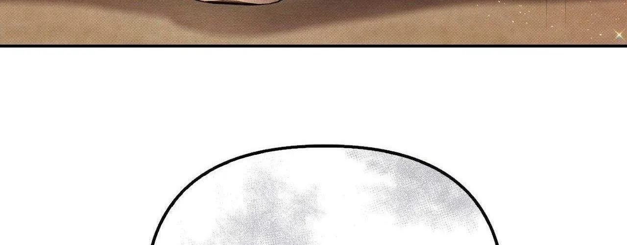 The Queen’s Secret Lessons Chapter 60 page 121 - 