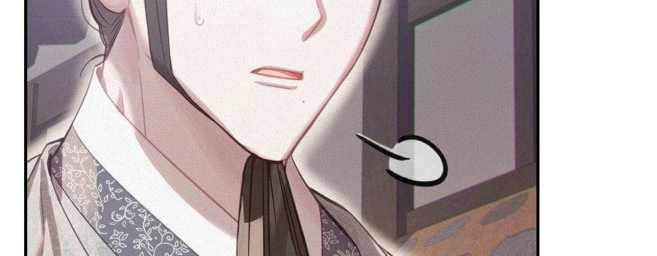 The Queen’s Secret Lessons Chapter 60 page 125 - 