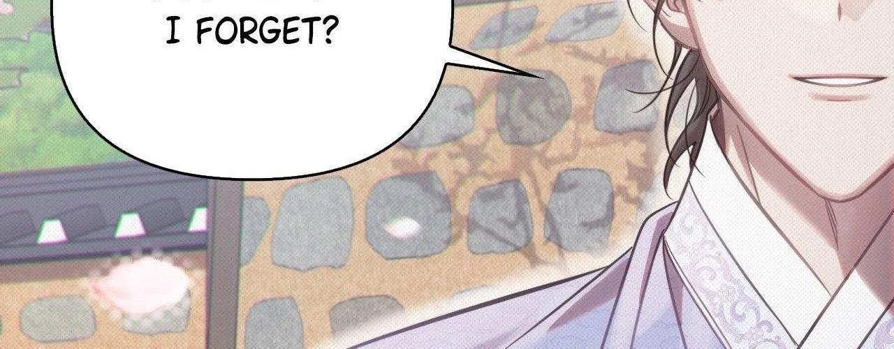 The Queen’s Secret Lessons Chapter 60 page 17 - 