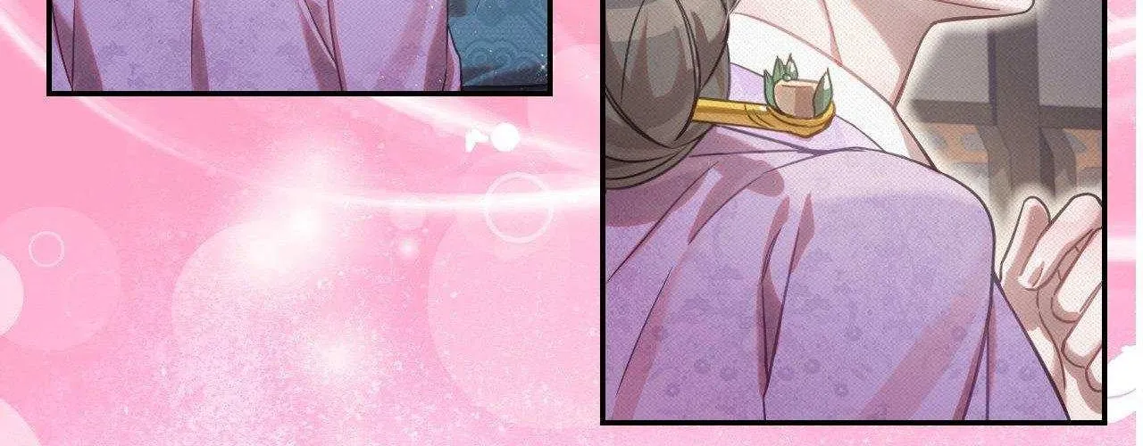 The Queen’s Secret Lessons Chapter 60 page 29 - 