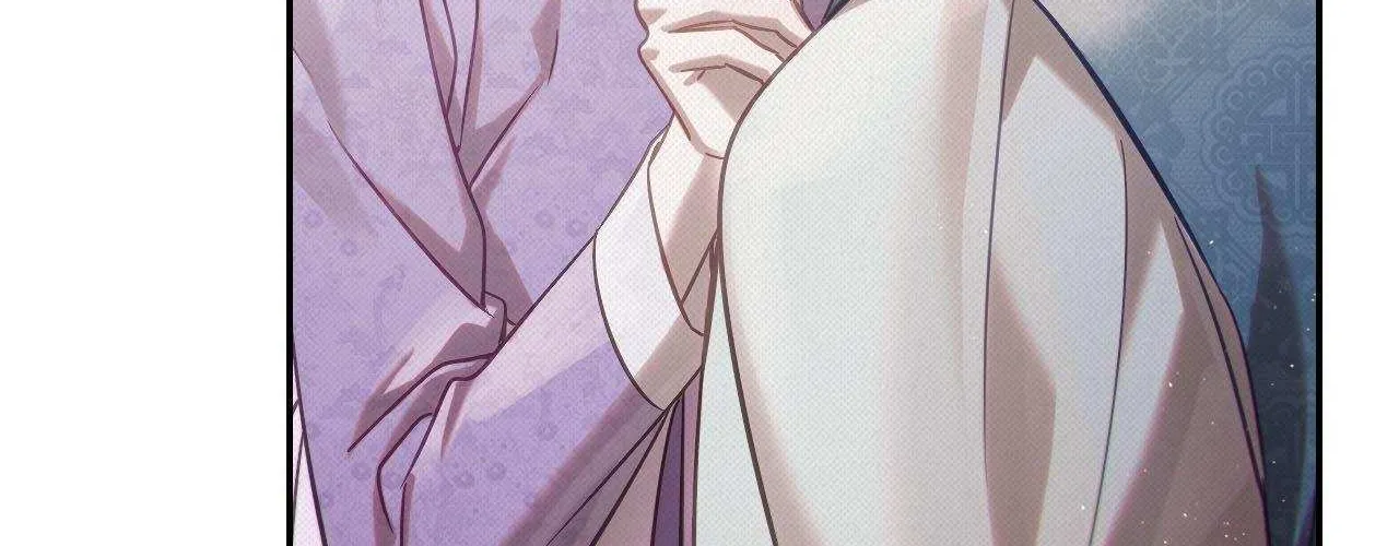 The Queen’s Secret Lessons Chapter 60 page 37 - 