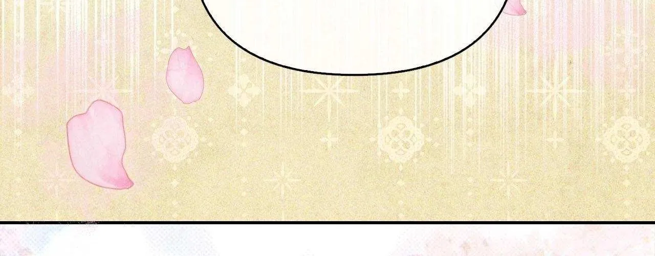 The Queen’s Secret Lessons Chapter 60 page 5 - 