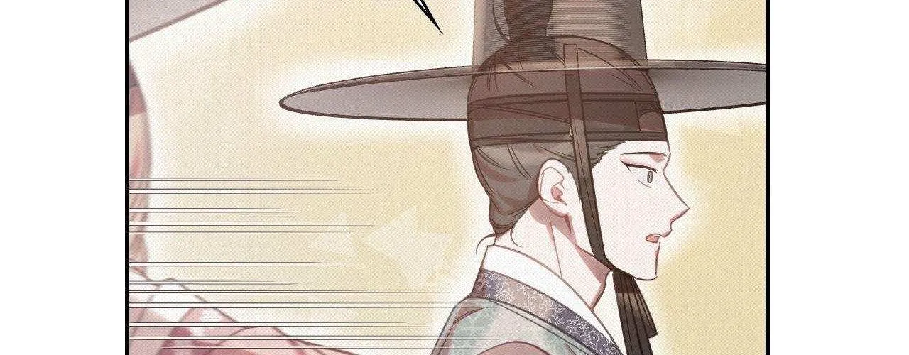 The Queen’s Secret Lessons Chapter 60 page 65 - 