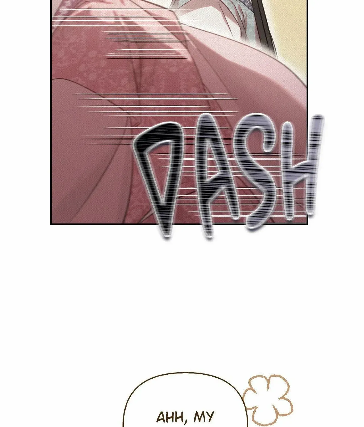 The Queen’s Secret Lessons Chapter 60 page 66 - 