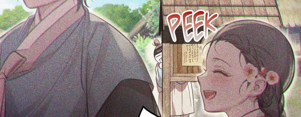 The Queen’s Secret Lessons Chapter 60 page 75 - 