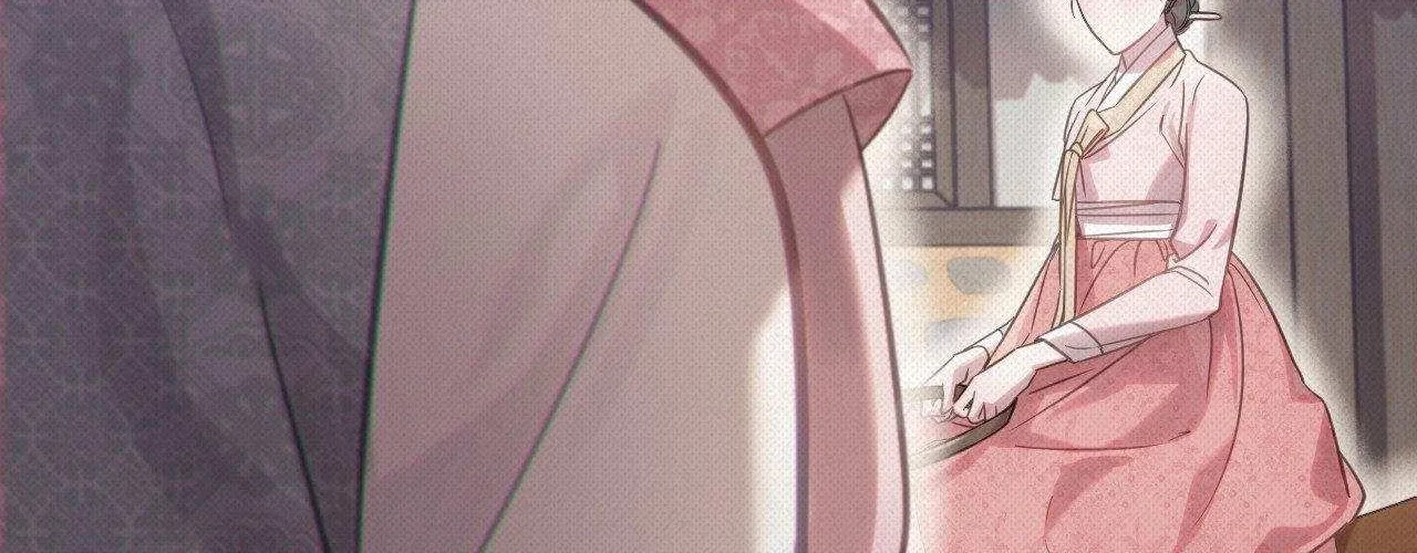 The Queen’s Secret Lessons Chapter 60 page 85 - 