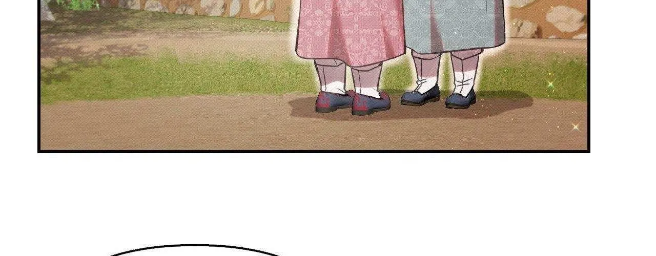 The Queen’s Secret Lessons Chapter 60 page 89 - 