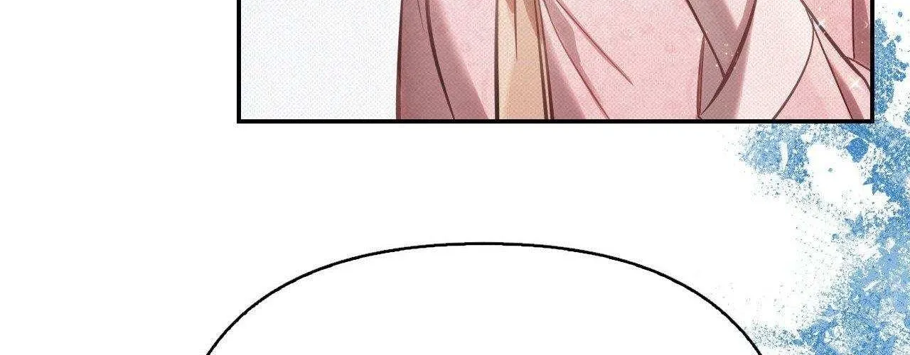 The Queen’s Secret Lessons Chapter 60 page 91 - 