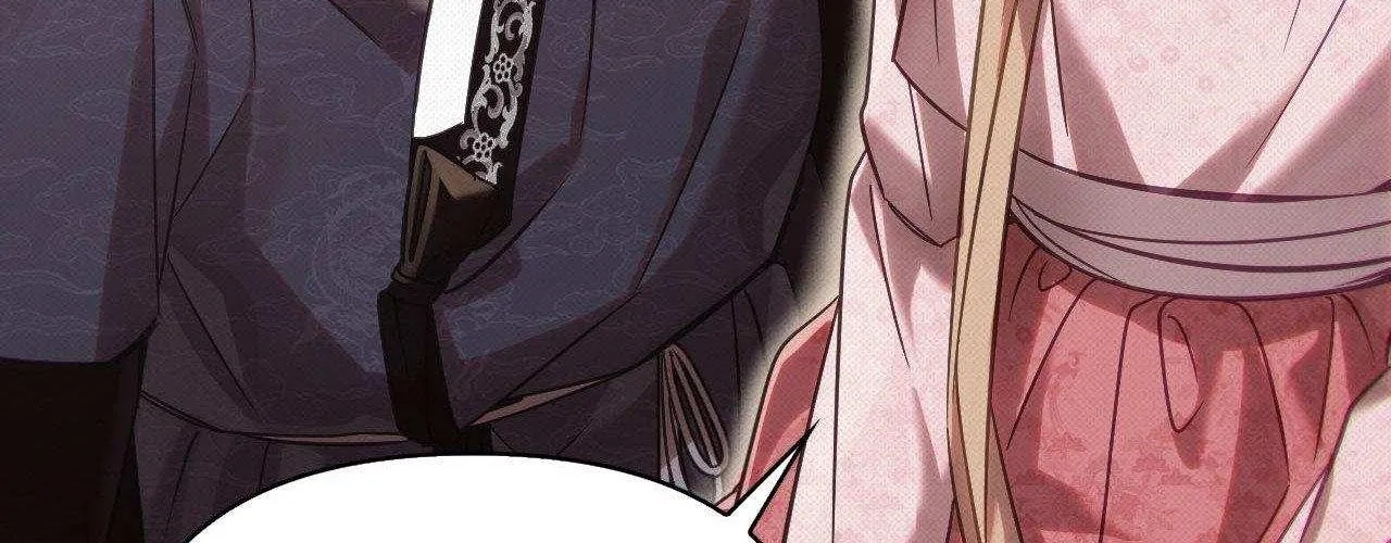 The Queen’s Secret Lessons Chapter 60 page 93 - 