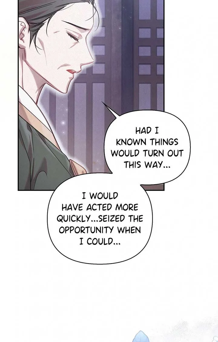The Queen’s Secret Lessons Chapter 61 page 13 - 