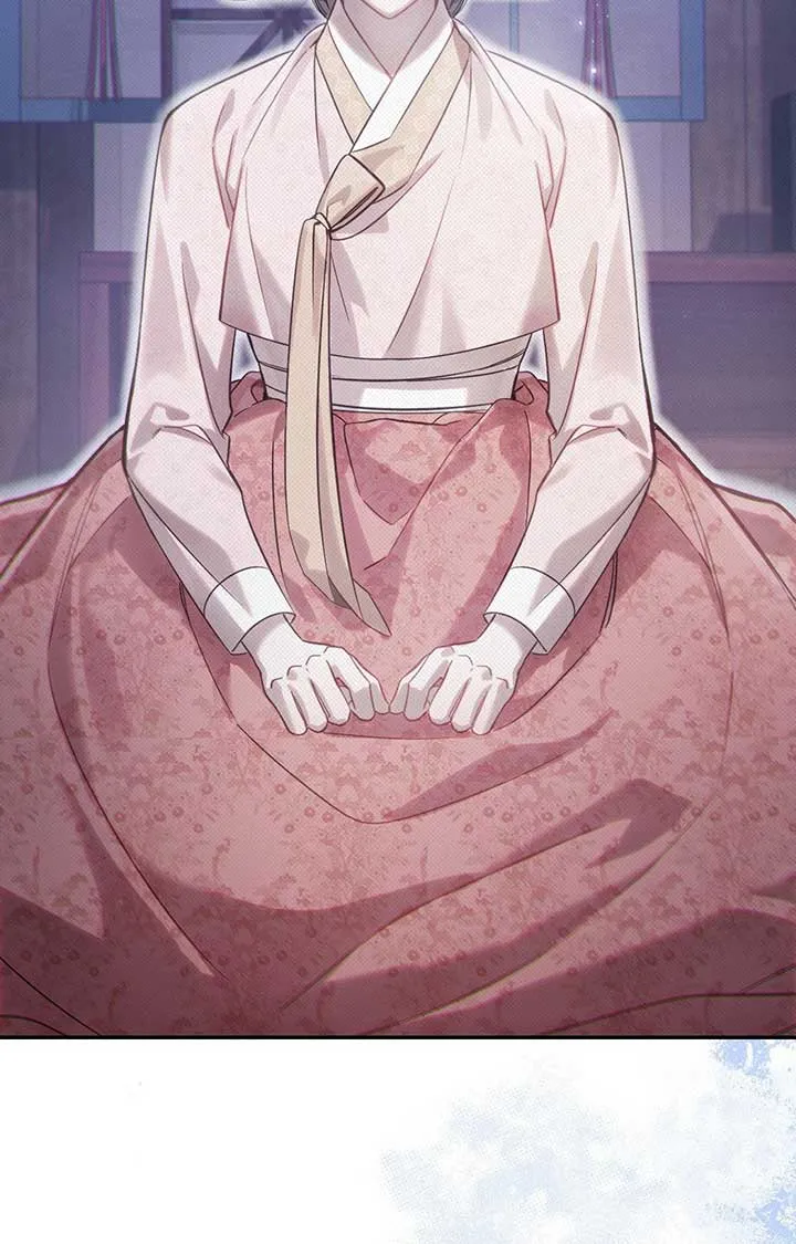 The Queen’s Secret Lessons Chapter 61 page 15 - 