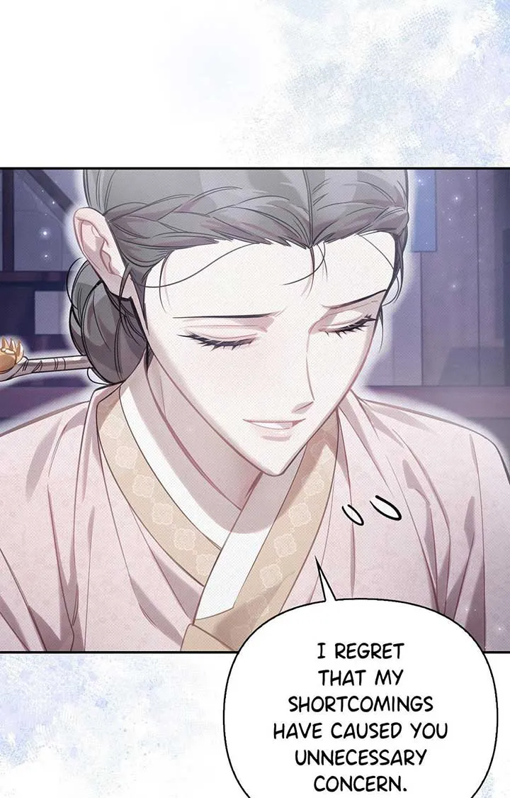 The Queen’s Secret Lessons Chapter 61 page 16 - 