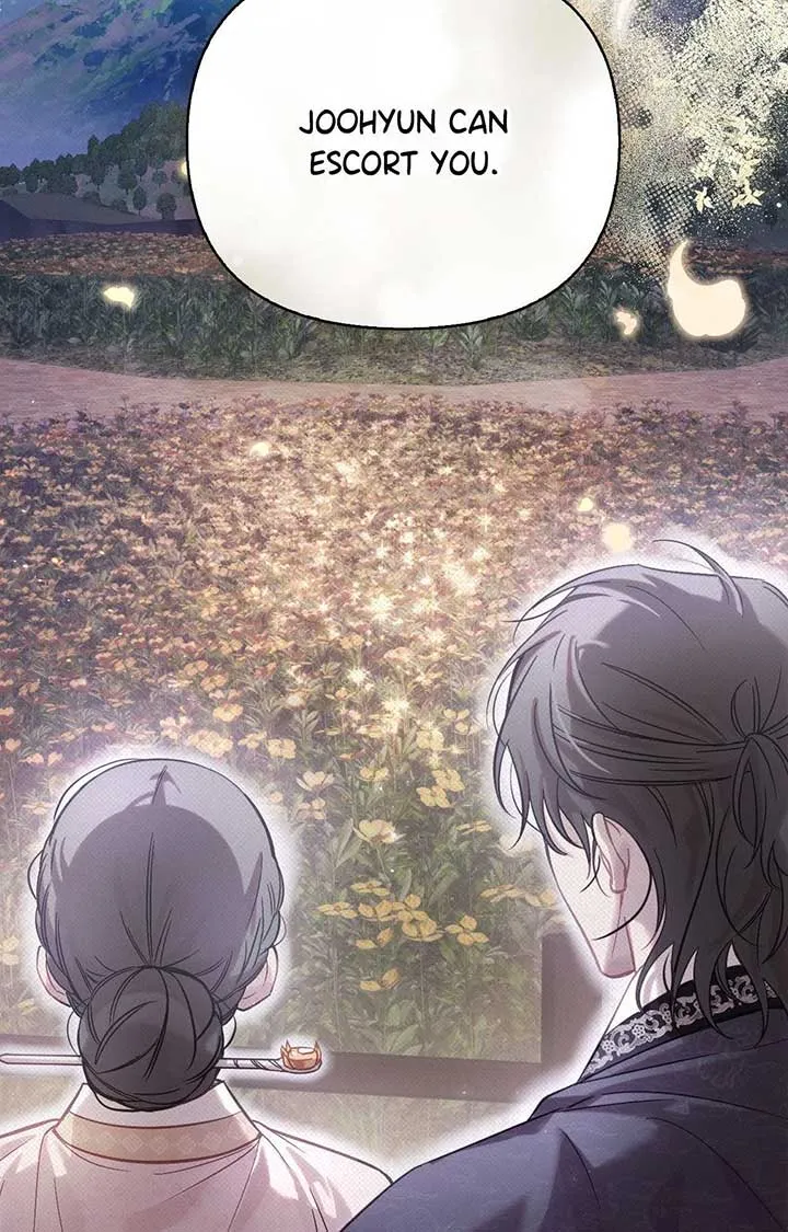 The Queen’s Secret Lessons Chapter 61 page 27 - 