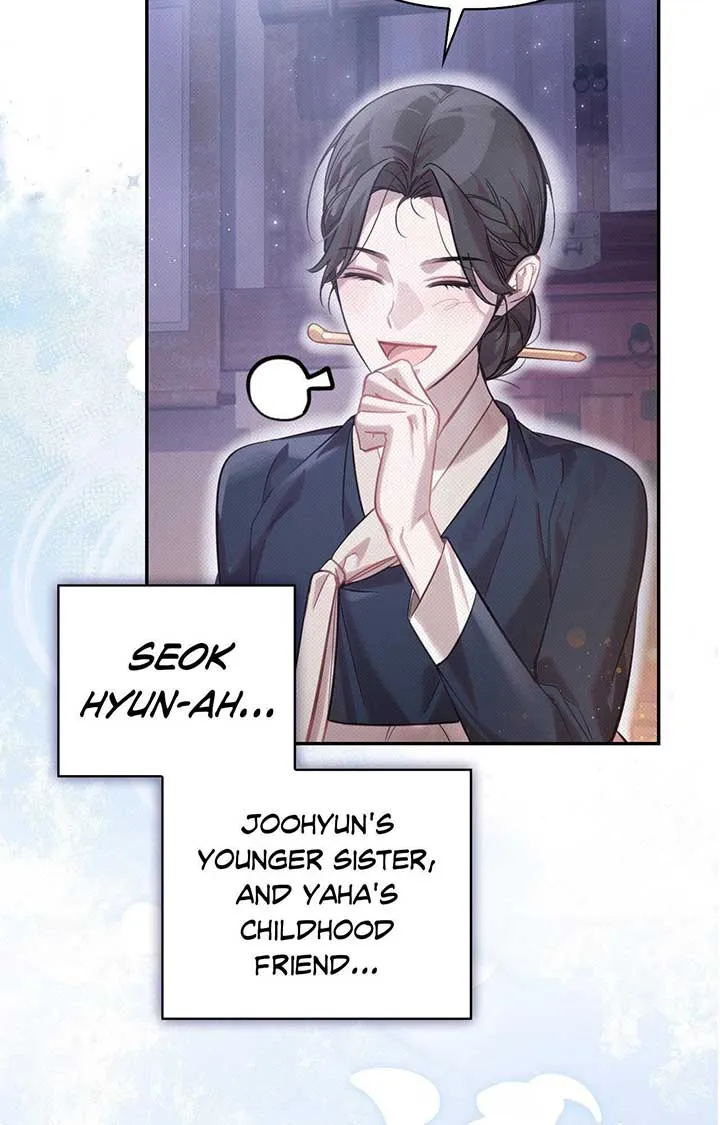 The Queen’s Secret Lessons Chapter 61 page 4 - 