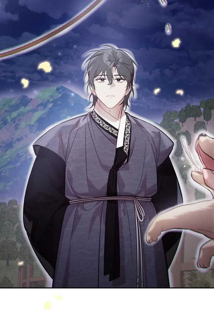 The Queen’s Secret Lessons Chapter 61 page 34 - 