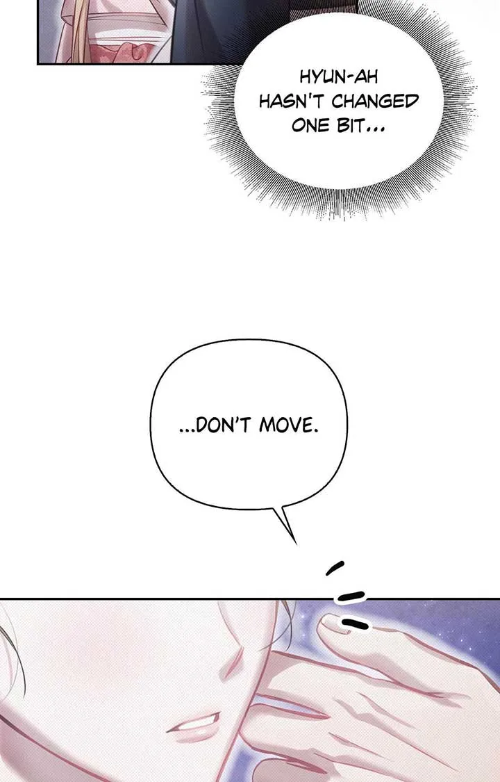 The Queen’s Secret Lessons Chapter 61 page 6 - 