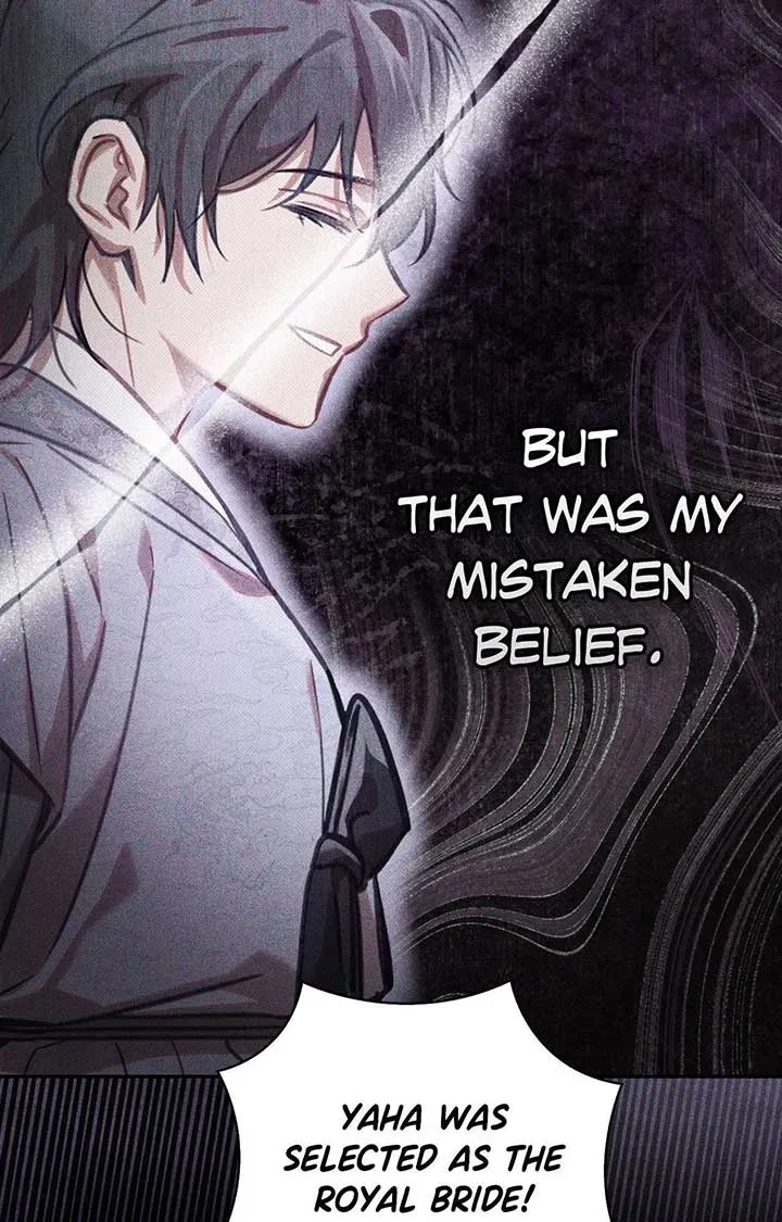 The Queen’s Secret Lessons Chapter 61 page 53 - 
