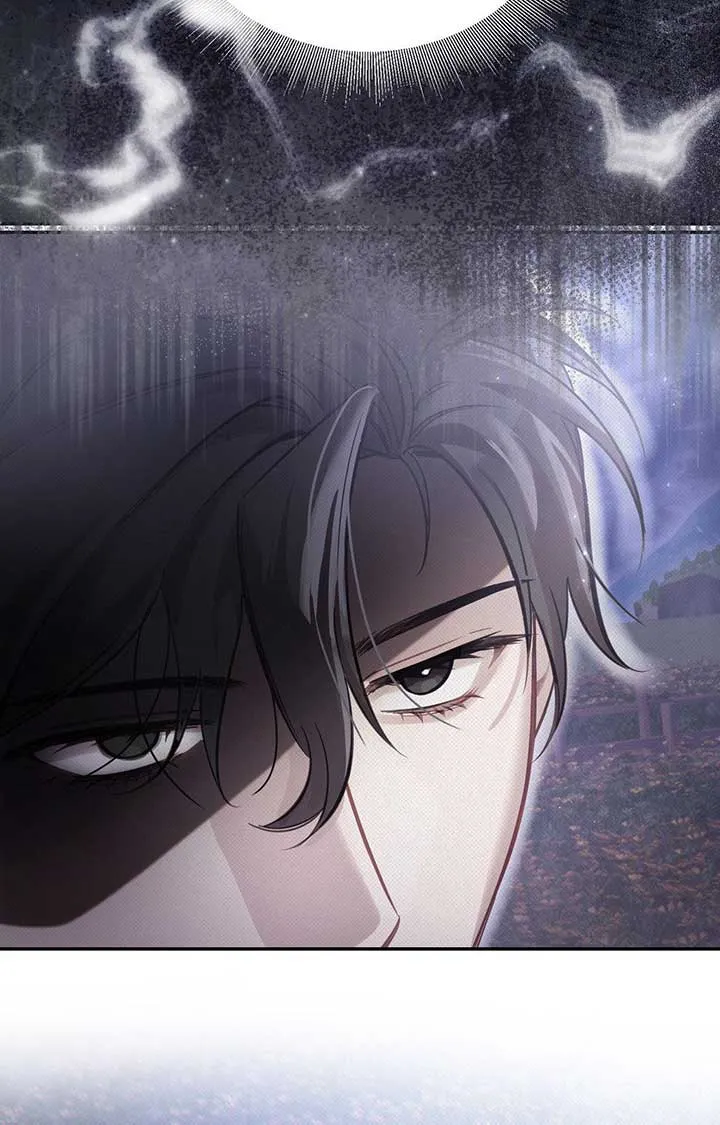 The Queen’s Secret Lessons Chapter 61 page 70 - 