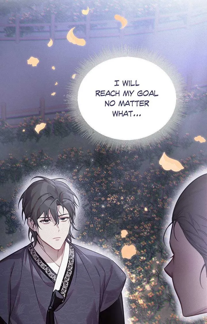 The Queen’s Secret Lessons Chapter 61 page 71 - 