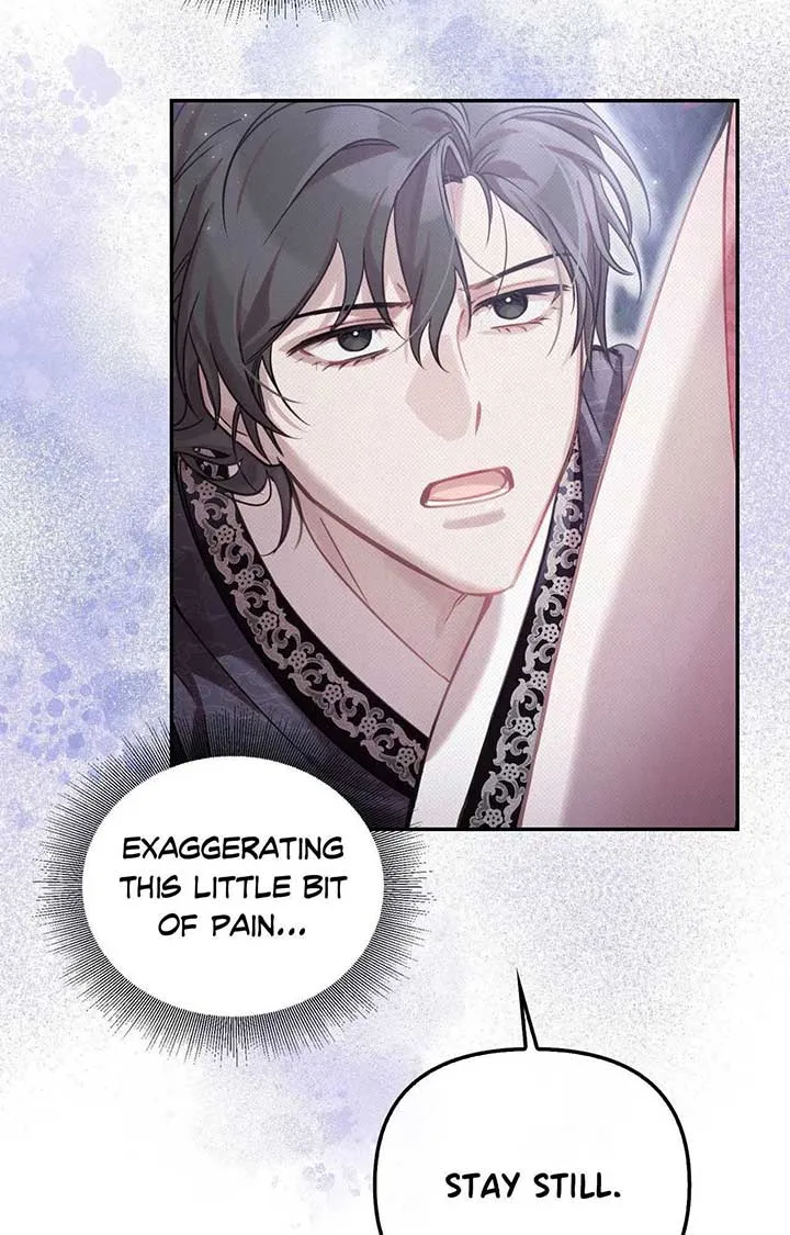 The Queen’s Secret Lessons Chapter 61 page 83 - 