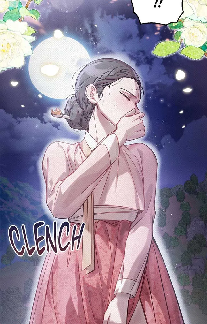 The Queen’s Secret Lessons Chapter 61 page 85 - 