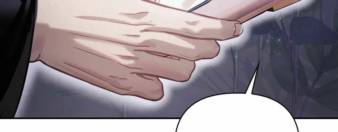 The Queen’s Secret Lessons Chapter 62 page 12 - 
