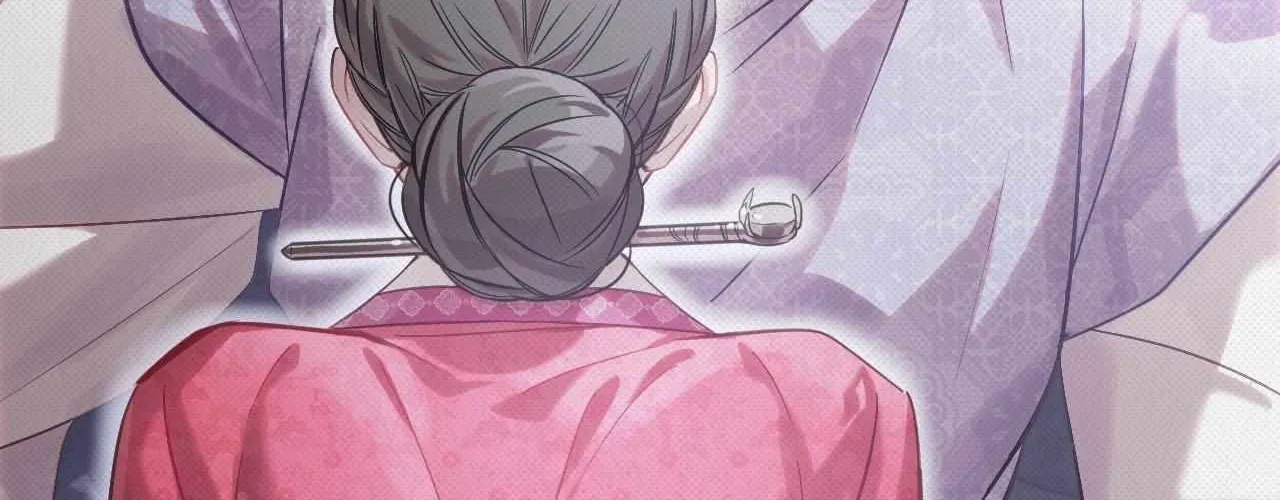 The Queen’s Secret Lessons Chapter 62 page 142 - 