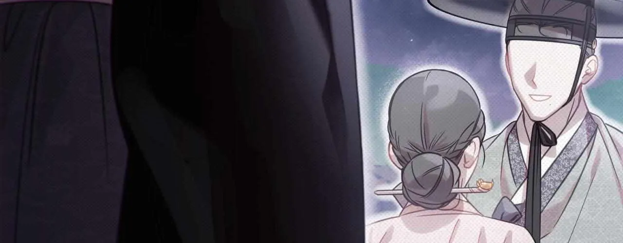 The Queen’s Secret Lessons Chapter 62 page 40 - 