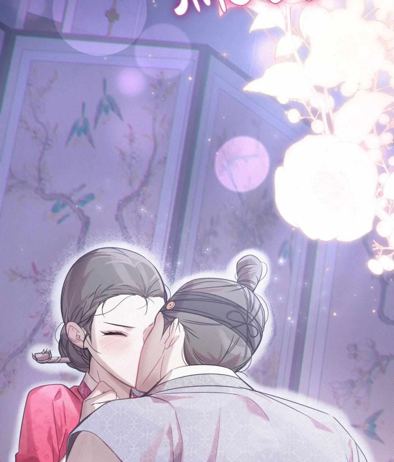 The Queen’s Secret Lessons Chapter 62 page 65 - 