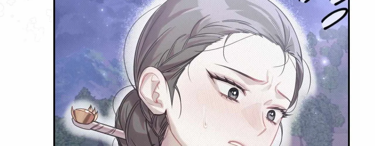 The Queen’s Secret Lessons Chapter 62 page 8 - 