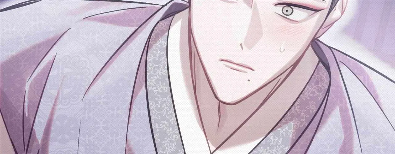 The Queen’s Secret Lessons Chapter 62 page 72 - 