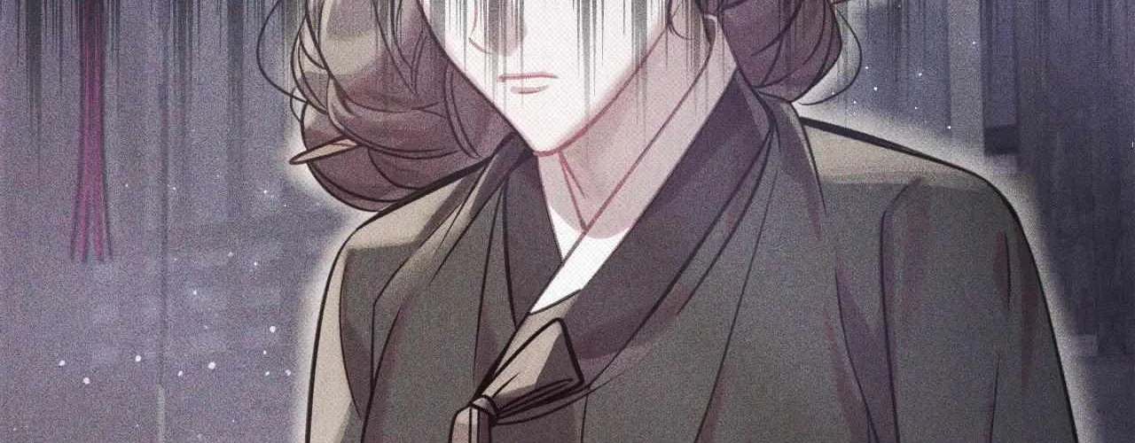 The Queen’s Secret Lessons Chapter 62 page 80 - 