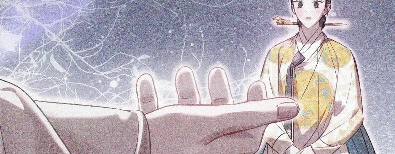 The Queen’s Secret Lessons Chapter 63 page 139 - 