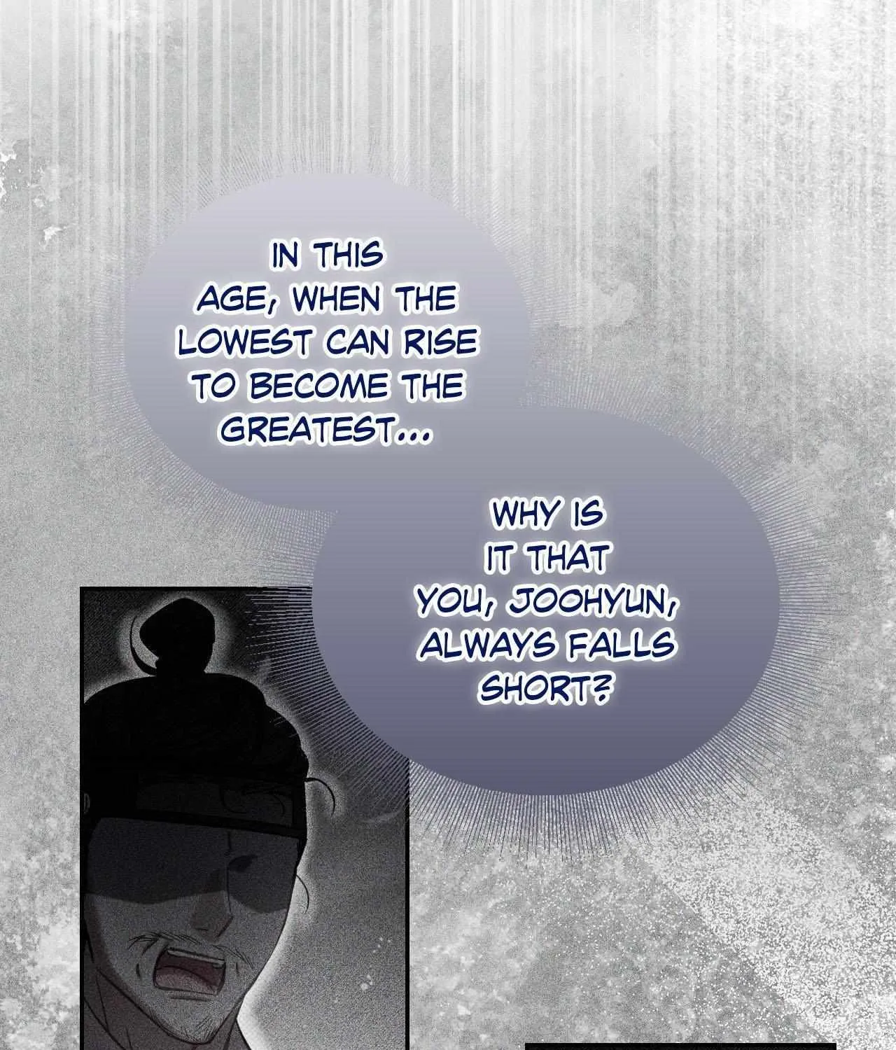 The Queen’s Secret Lessons Chapter 63 page 155 - 