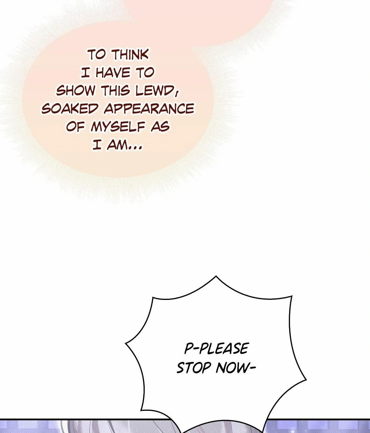 The Queen’s Secret Lessons Chapter 63 page 17 - 