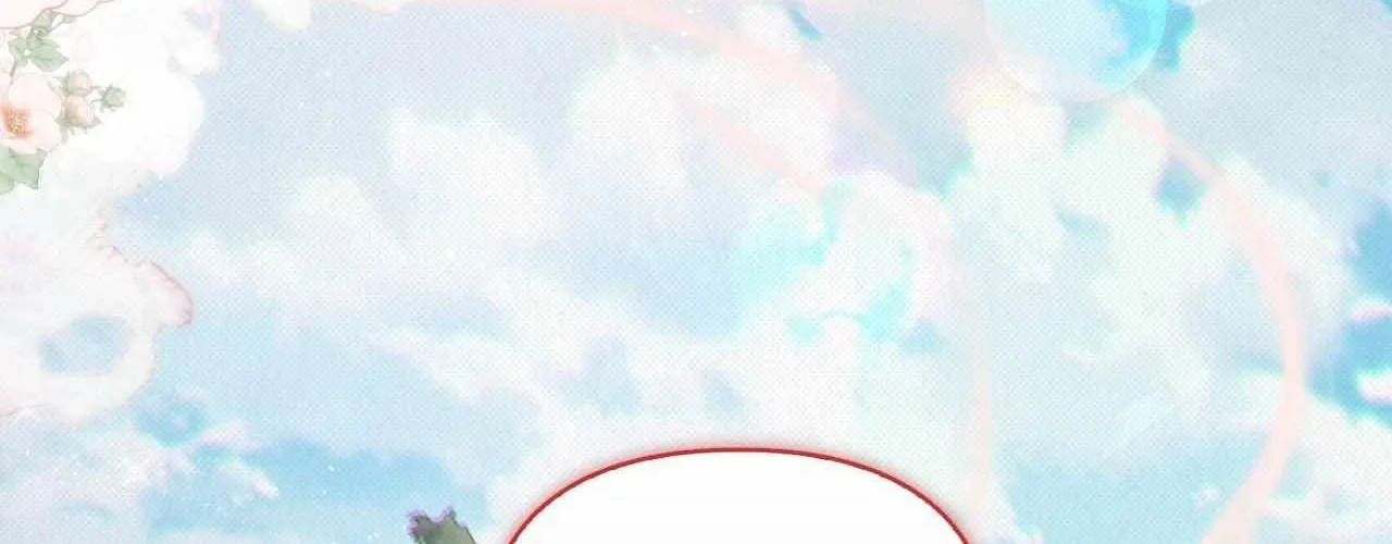 The Queen’s Secret Lessons Chapter 63 page 79 - 