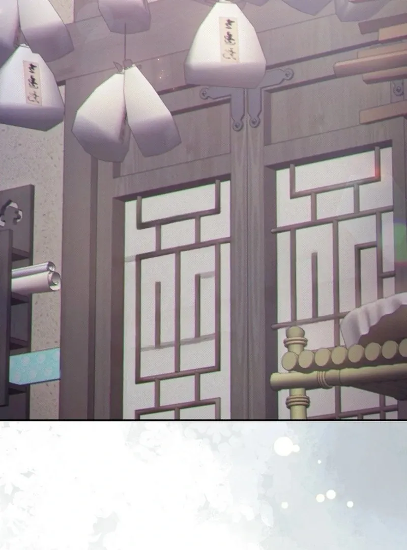 The Queen’s Secret Lessons Chapter 64 page 106 - 