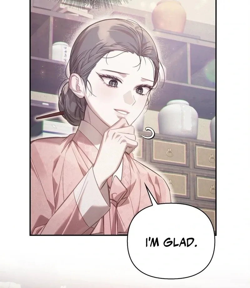 The Queen’s Secret Lessons Chapter 64 page 109 - 