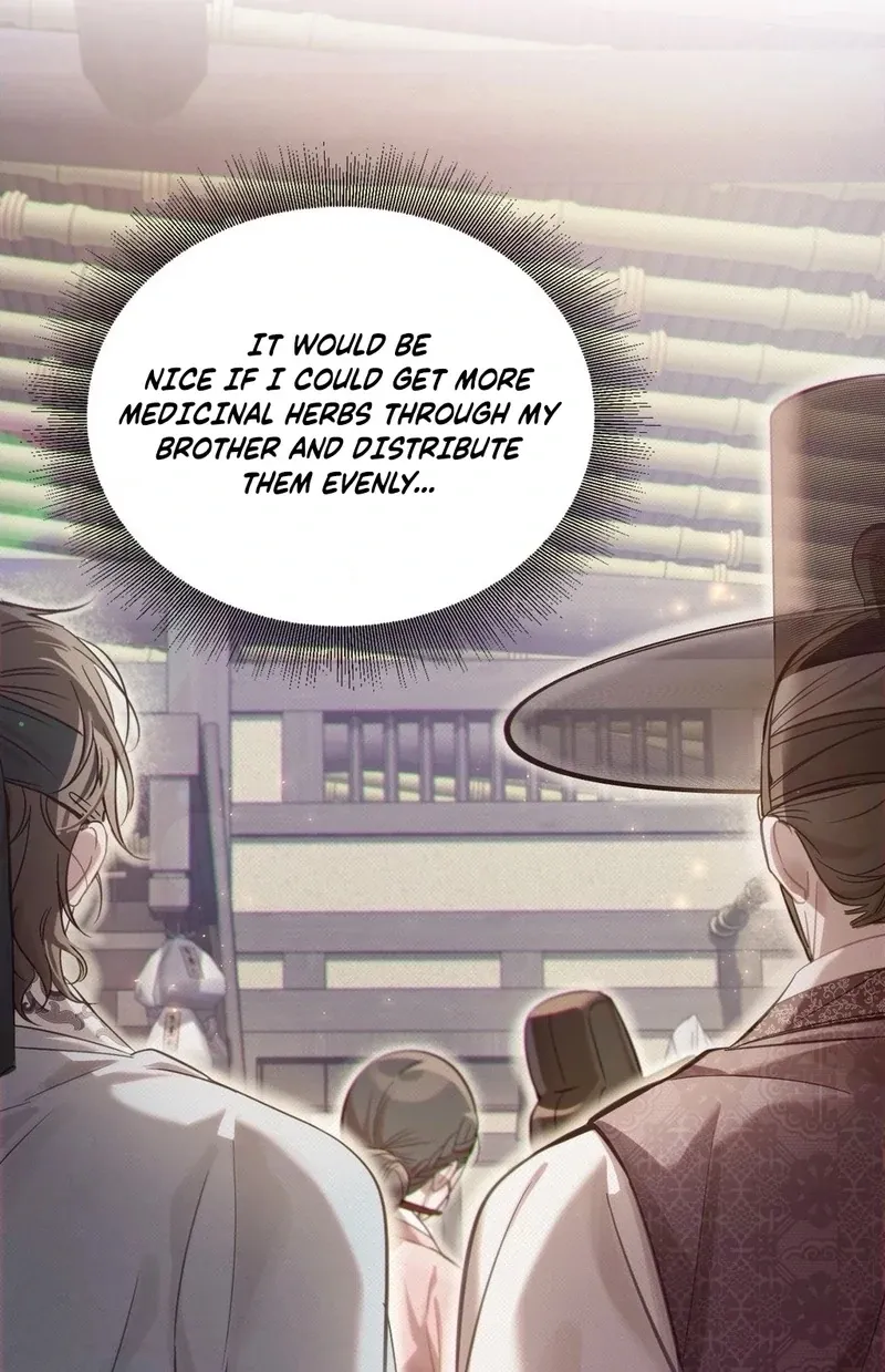 The Queen’s Secret Lessons Chapter 64 page 110 - 