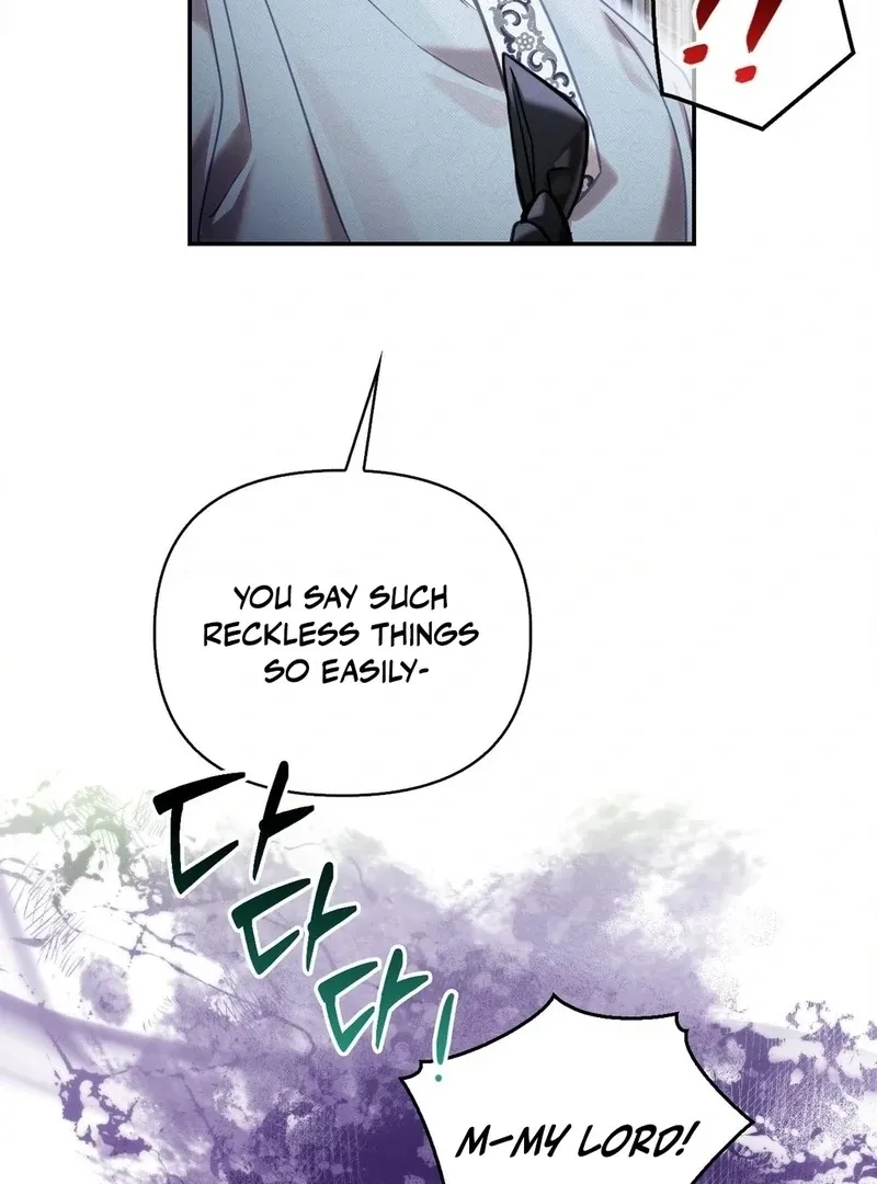 The Queen’s Secret Lessons Chapter 64 page 116 - 