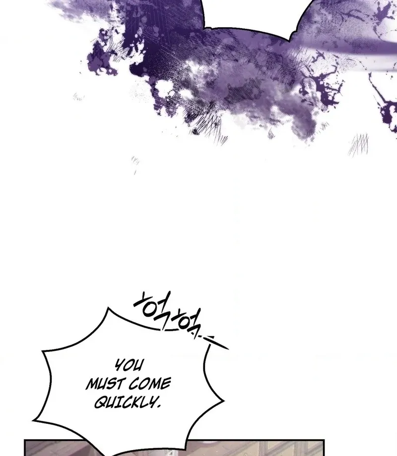 The Queen’s Secret Lessons Chapter 64 page 117 - 