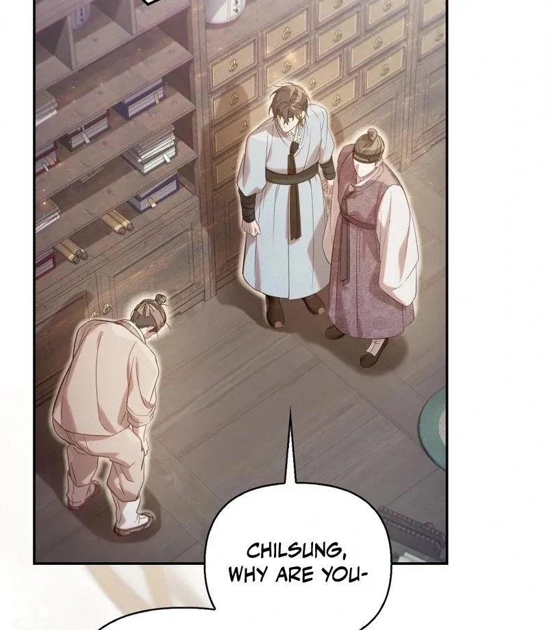 The Queen’s Secret Lessons Chapter 64 page 118 - 