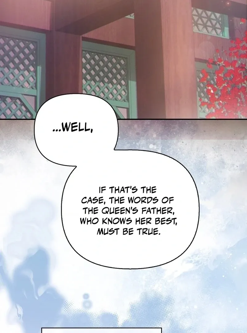 The Queen’s Secret Lessons Chapter 64 page 17 - 