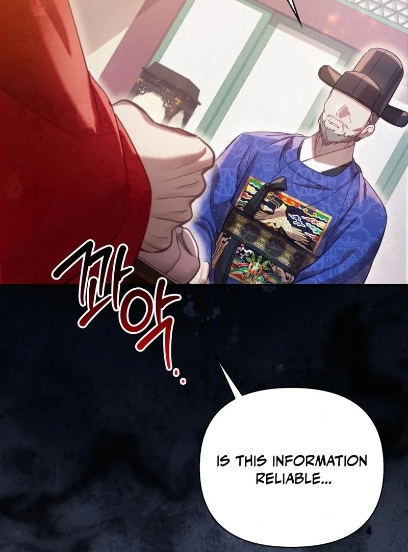 The Queen’s Secret Lessons Chapter 64 page 25 - 