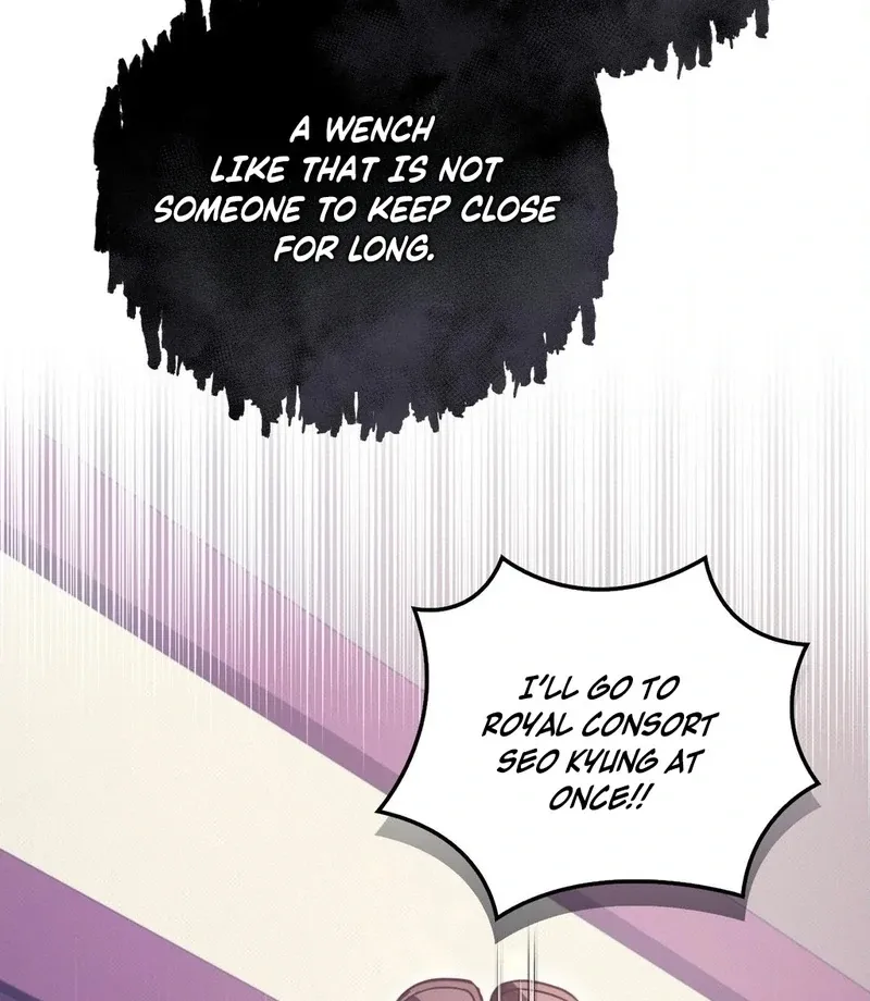 The Queen’s Secret Lessons Chapter 64 page 36 - 