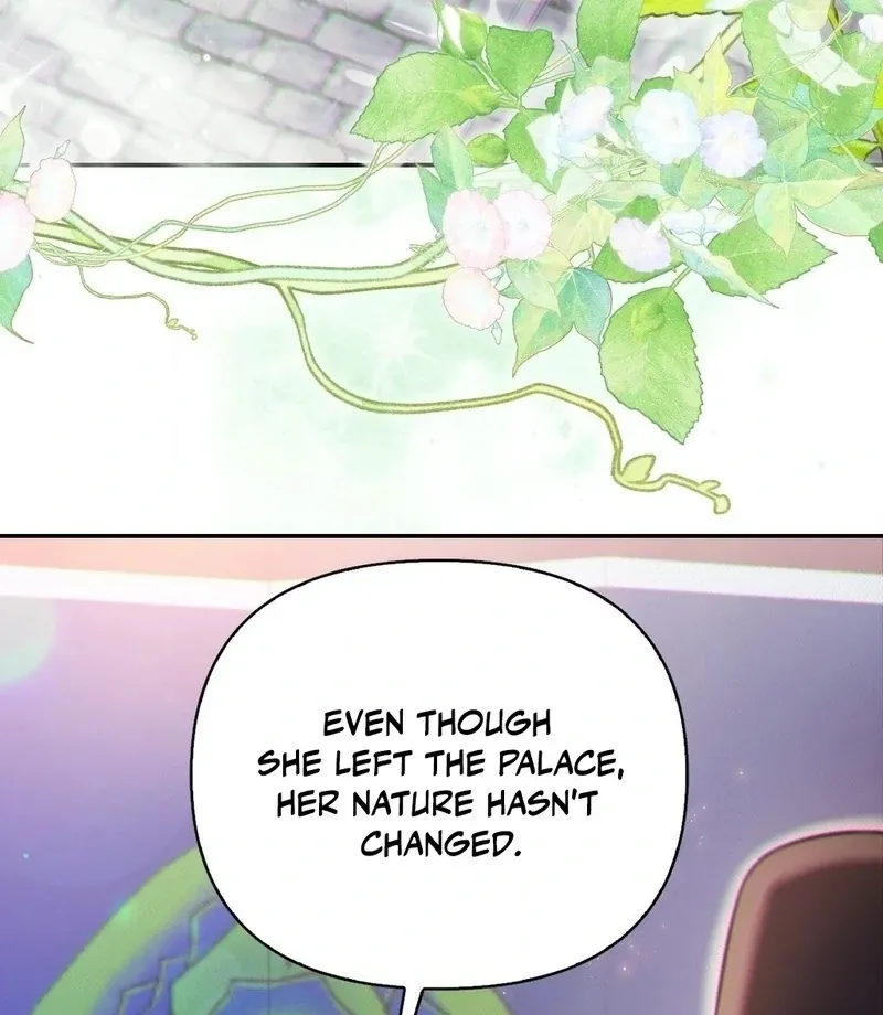 The Queen’s Secret Lessons Chapter 64 page 5 - 