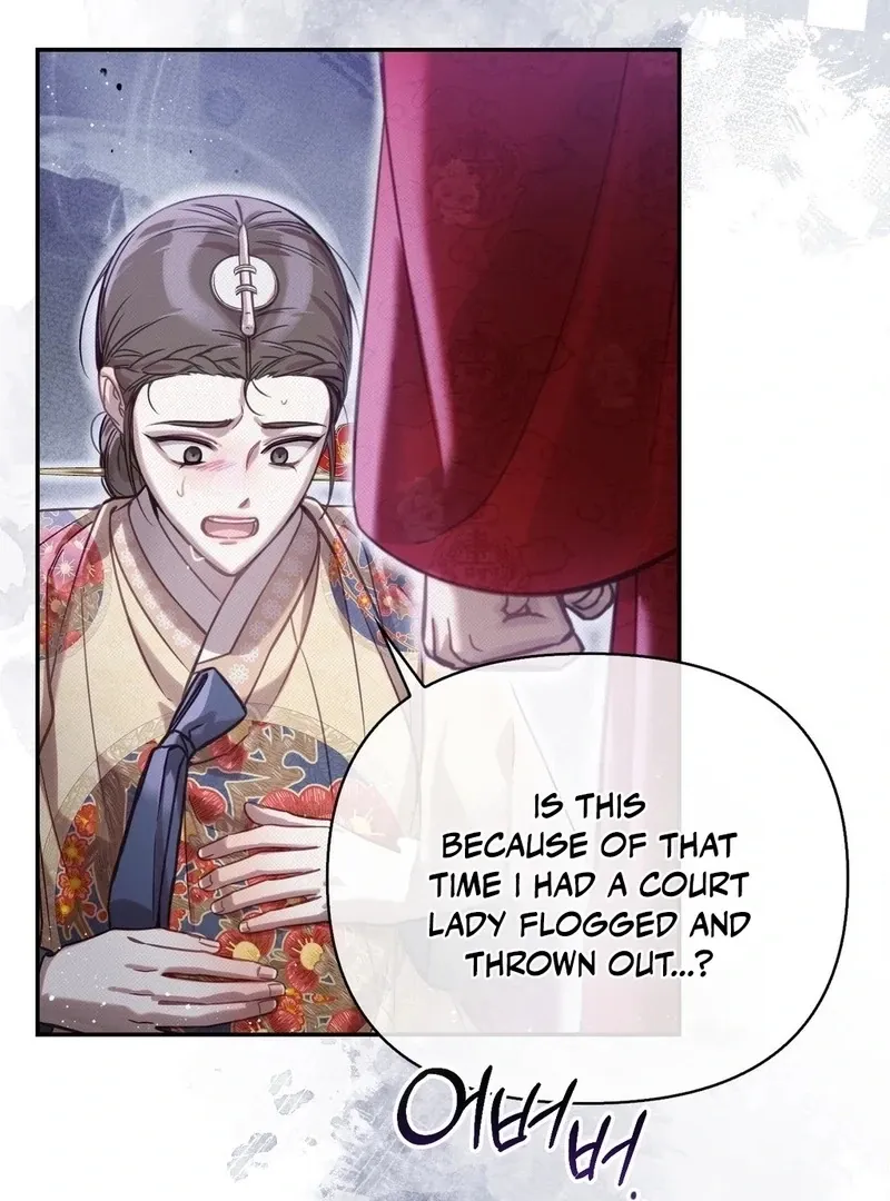 The Queen’s Secret Lessons Chapter 64 page 51 - 